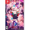 9 R.I.P. - Nintendo Switch