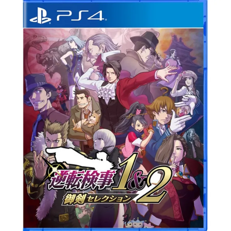 Ace Attorney Investigations Collection (JPN Import) (Multi-Language) - Playstation 4