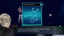 AI: The Somnium Files [Standard Edition] - Nintendo Switch