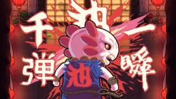 AK- XOLOTL [PEGI Import] - Nintendo Switch