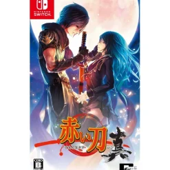 AKAI KATANA SHIN (JPN ENGLISH IMPORT) - SWITCH