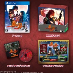 Akai Katana Shin [Special Limited Edition] (JPN IMPORT) - PS4