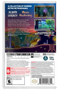 Alwa's Collection [STANDARD EDITION] - SWITCH