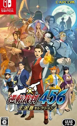 Apollo Justice Ace Attorney Trilogy (Multi Language Japan) - Nintendo Switch