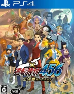 Apollo Justice Ace Attorney Trilogy (Multi Language Japan) - PS4