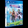 Asdivine Cross [Limited Run Games]  - PlayStation 4
