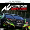Assetto Corsa Competizione [DAY 1 EDITION] - PS5
