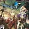 Atelier Escha and Logy: Alchemists of the Dusk Sky - PS3