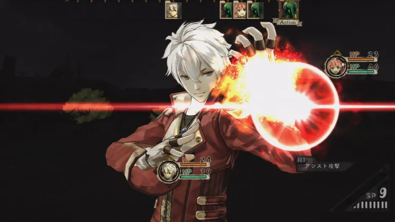 Atelier Escha and Logy: Alchemists of the Dusk Sky - PS3
