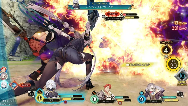 Atelier Ryza Ever Darkness & The Secret Hideout - Nintendo Switch