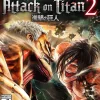 Attack on Titan 2 - Xbox One