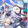 Azur Lane: Crosswave - Nintendo Switch