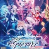 Azure Striker Gunvolt - PS4