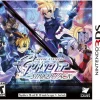 Azure Striker Gunvolt Striker Pack - 3DS