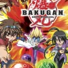 Bakugan Battle Brawlers - Wii