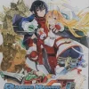 Blaster Master Zero Trilogy - SWITCH [ASIA IMPORT : PLAYS IN ENGLISH]
