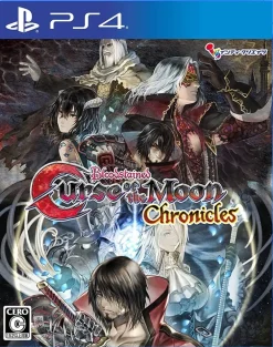 Bloodstained: Curse of the Moon Chronicles [ASIAN ENGLISH IMPORT] - PS4