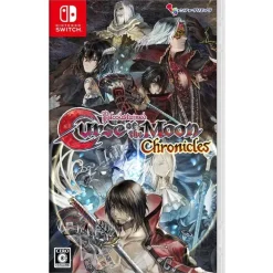 Bloodstained: Curse of the Moon Chronicles [JPN Multi-Language Import] - Nintendo Switch