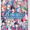 B-Project: Ryusei Fantasia! - Nintendo Switch