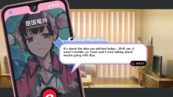 B-Project: Ryusei Fantasia! - Nintendo Switch