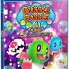 Bubble Bobble 4 Friends The Baron Is Back - PS4