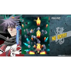 BULLET SOUL DOUBLE SOUL PACK (JPN IMPORT) - SWITCH