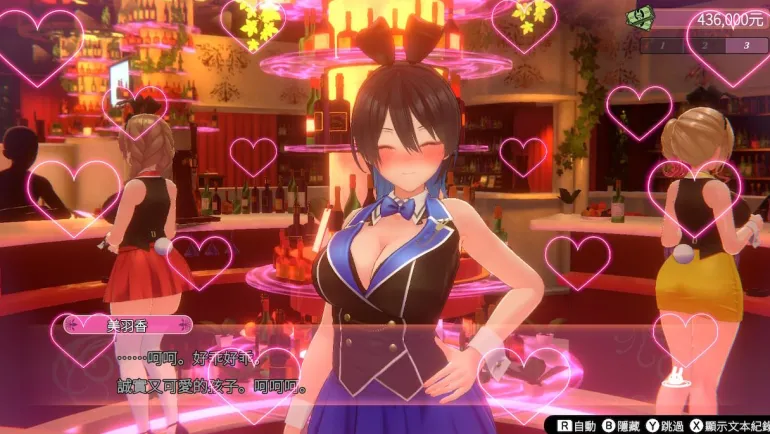 Bunny Garden (English Cover : (Asian Import Multi-Language) - Nintendo Switch