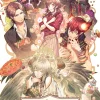 Cafe Enchante - SWITCH