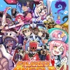 Calamity Angels: Special Delivery - Nintendo Switch (PRE-ORDER) (FREE SHIPPING)