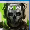 CALL OF DUTY: MODERN WARFARE II CROSS-GEN BUNDLE - PS4
