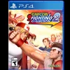 Capcom Fighting Collection 2 - PlayStation 4