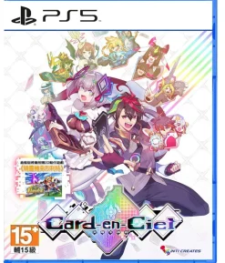 CARD-EN-CIEL (Multi-Language) - PlayStation 5