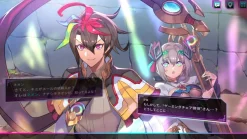 CARD-EN-CIEL (Multi-Language) - PlayStation 5