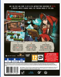 Catmaze - PlayStation 4 [Red Art Games]