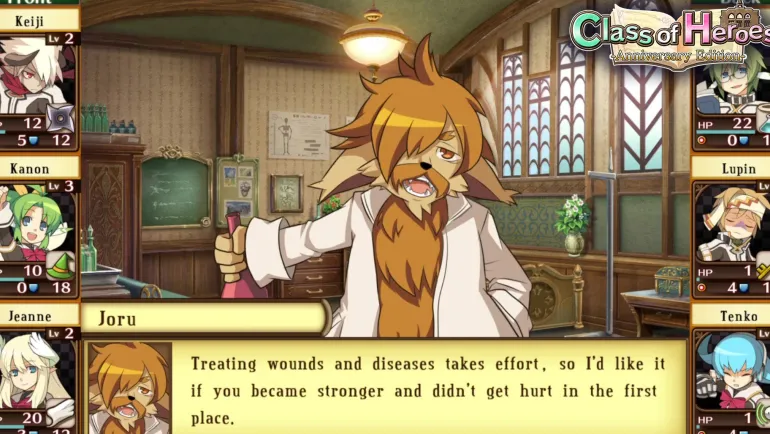 Class of Heroes 1 & 2 Complete Edition - Nintendo Switch