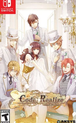 Code Realize Future Blessings (DAY 1 EDITION) - SWITCH