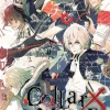 Collar X Malice - SWITCH