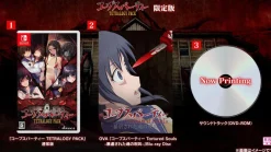 Corpse Party TETRALOGY PACK [Limited Edition] (JPN Import - Multi-Language) (PRE-ORDER)