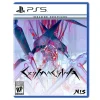 Crymachina Deluxe Edition - PlayStation 5