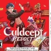 Culdcept Revolt - 3DS
