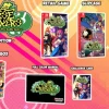 Curse Crackers: For Whom The Bell Toils [RETRO EDITION] [PREMIUM EDITION GAMES SERIES 9] - Nintendo Switch (PRE-ORDER)