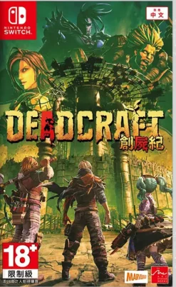 Deadcraft (Multi-Language) - Nintendo Switch