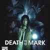 Death Mark [LIMITED EDITION] - PS VITA