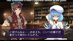 Demon Gaze II - PS4