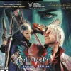 Devil May Cry 5 Special Edition - XBOX SERIES X