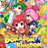 Dokapon Kingdom: Connect - Nintendo Switch