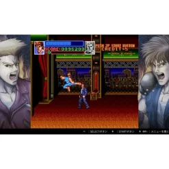 Double Dragon Collection (Asia English Import) - Nintendo Switch
