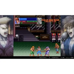 Double Dragon Collection (Asia English Import) - Nintendo Switch