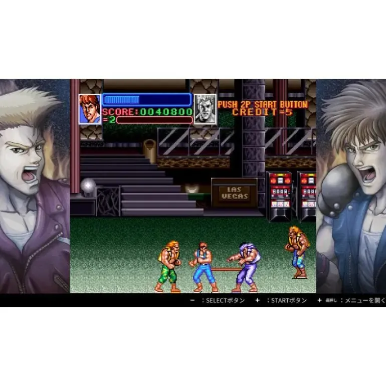 Double Dragon Collection (Asia English Import) - Nintendo Switch