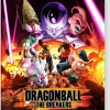 DRAGON BALL: THE BREAKERS SPECIAL EDITION - SWITCH